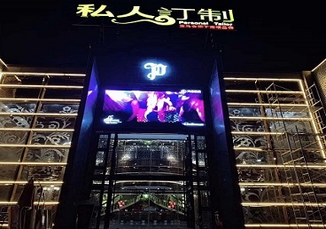 乡宁中低档荤素KTV少爷会所体验-私人定制KTV消费荤素点评